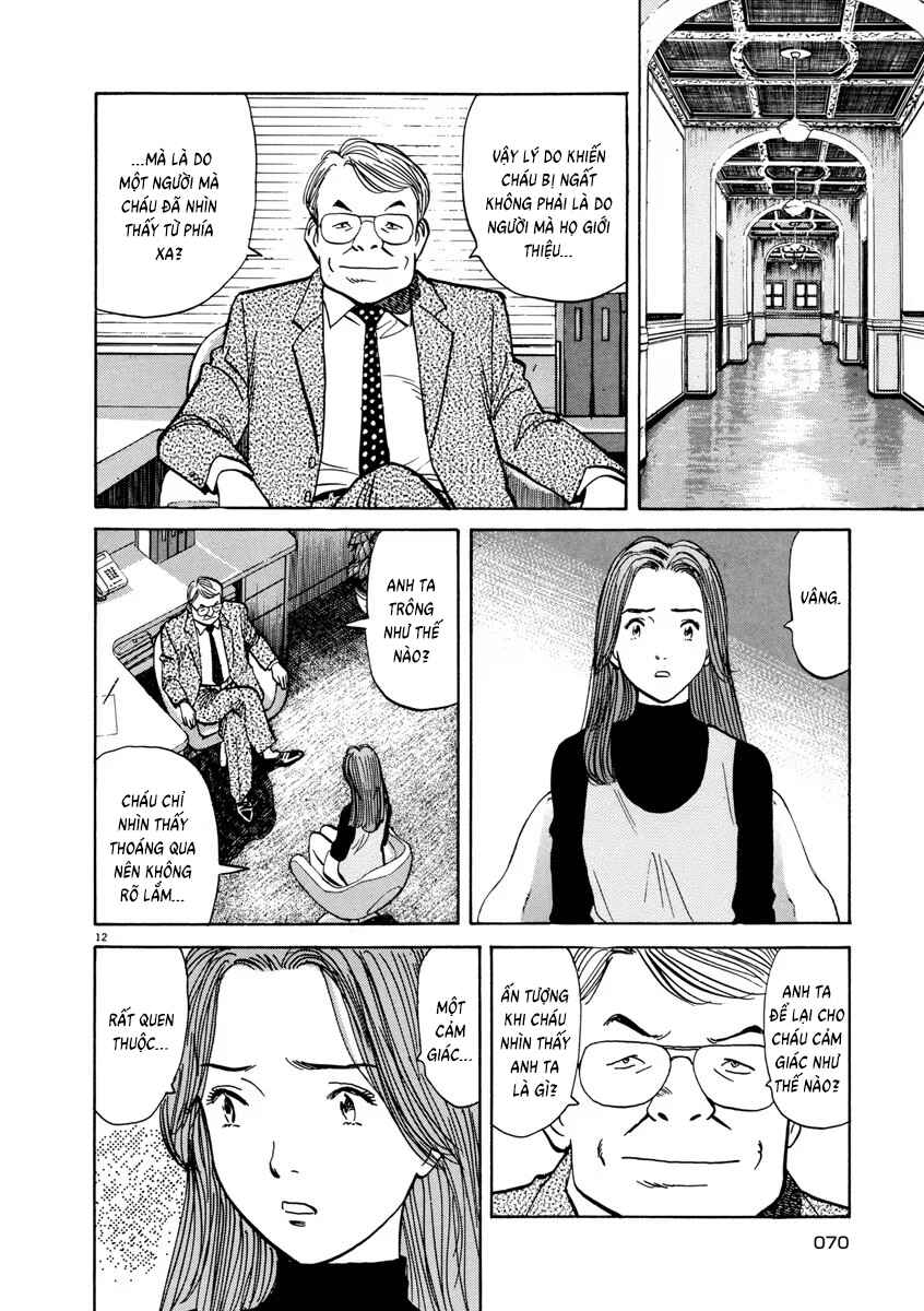 Chapter 11 - Page 14