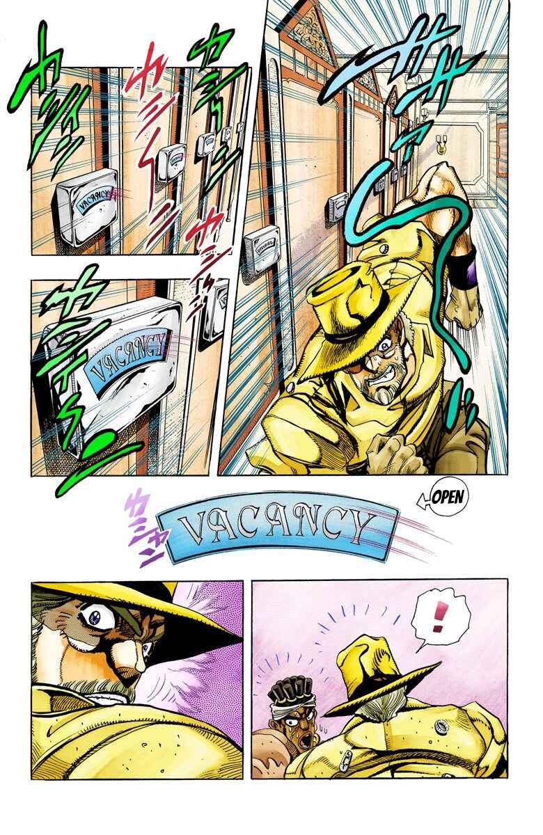 Chapter 88 - Page 13