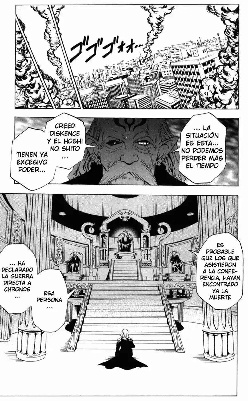 Chapter 42 - Page 17
