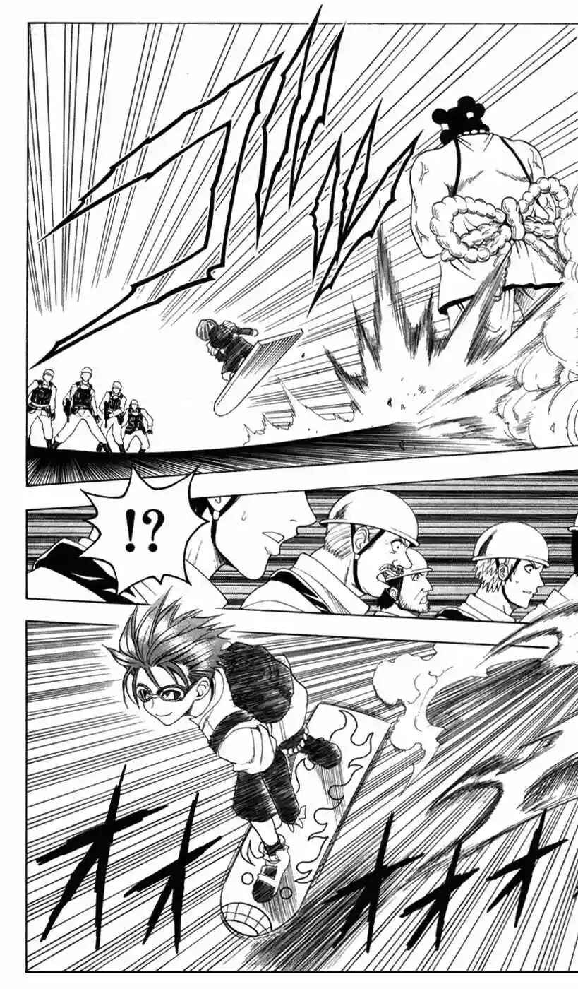 Chapter 42 - Page 4