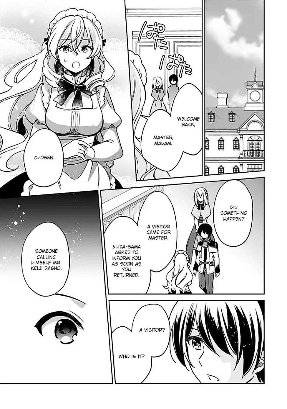 Chapter 132 - Page 13