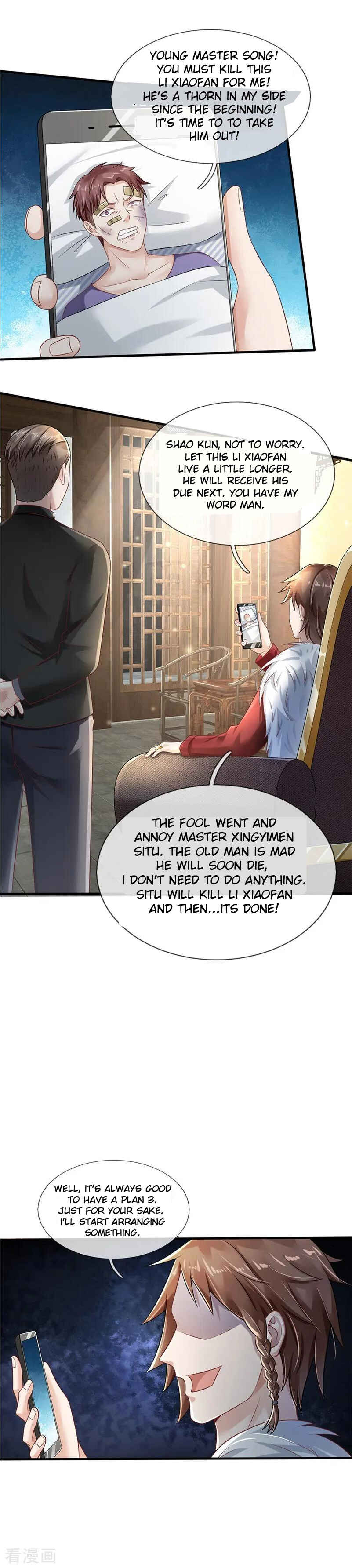 Chapter 131 - Page 1