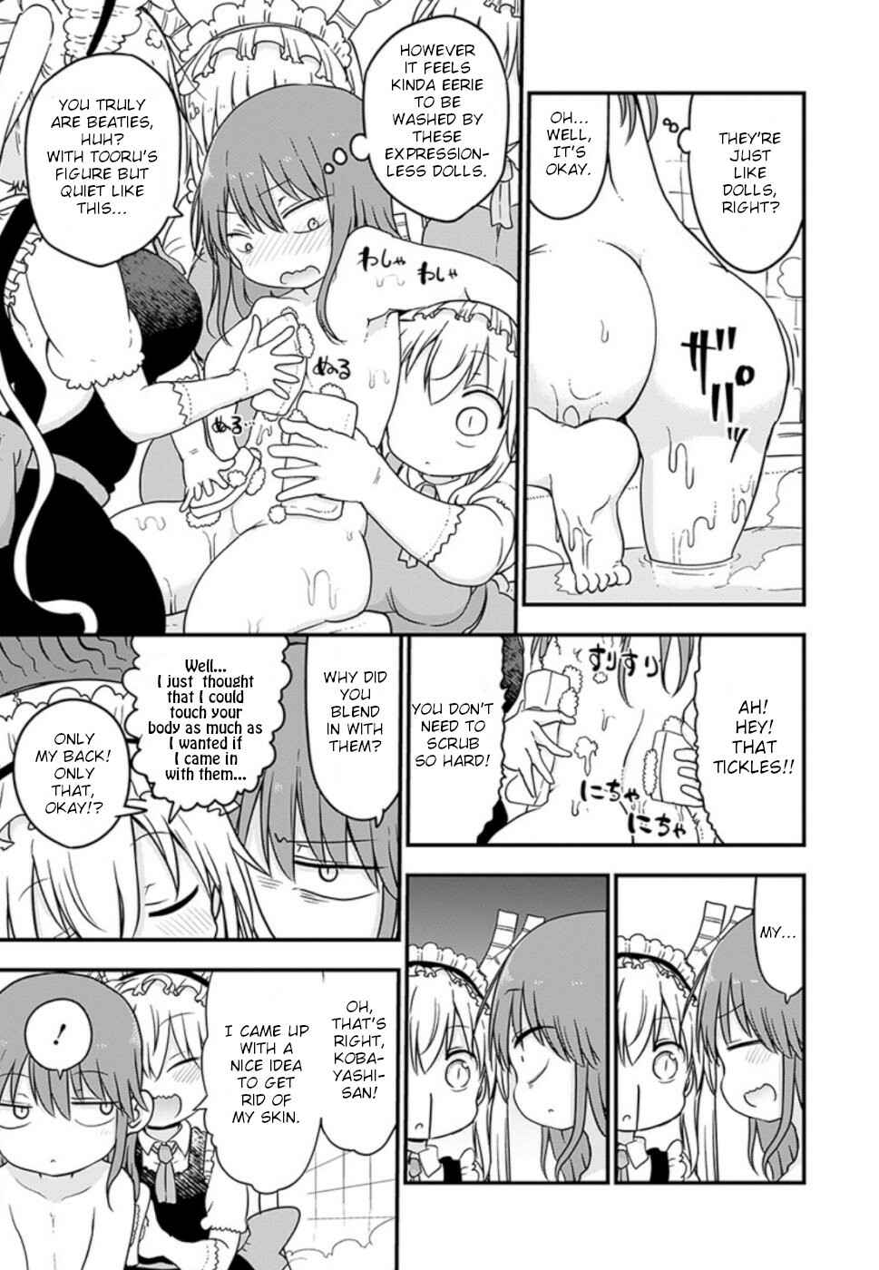 Chapter 85 - Page 11