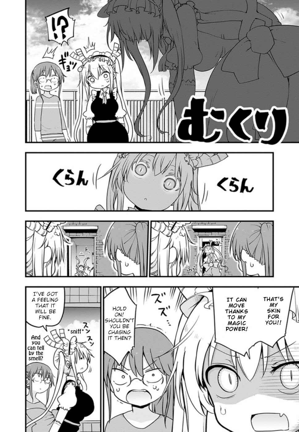 Chapter 85 - Page 4