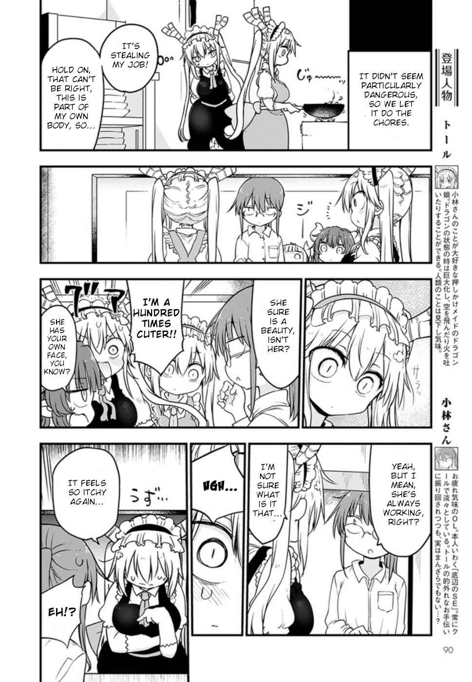 Chapter 85 - Page 6