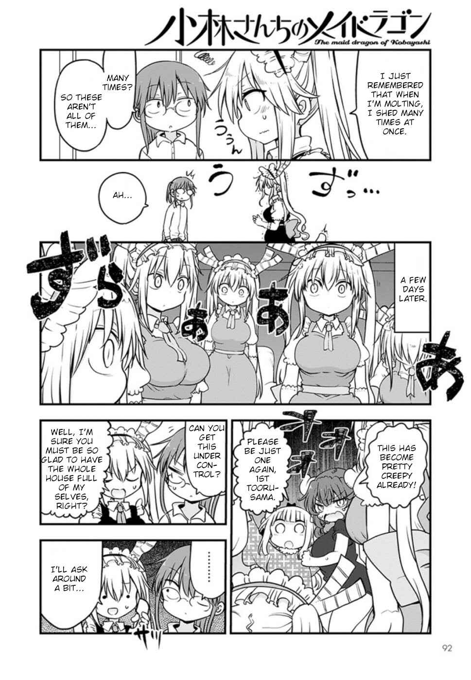 Chapter 85 - Page 8