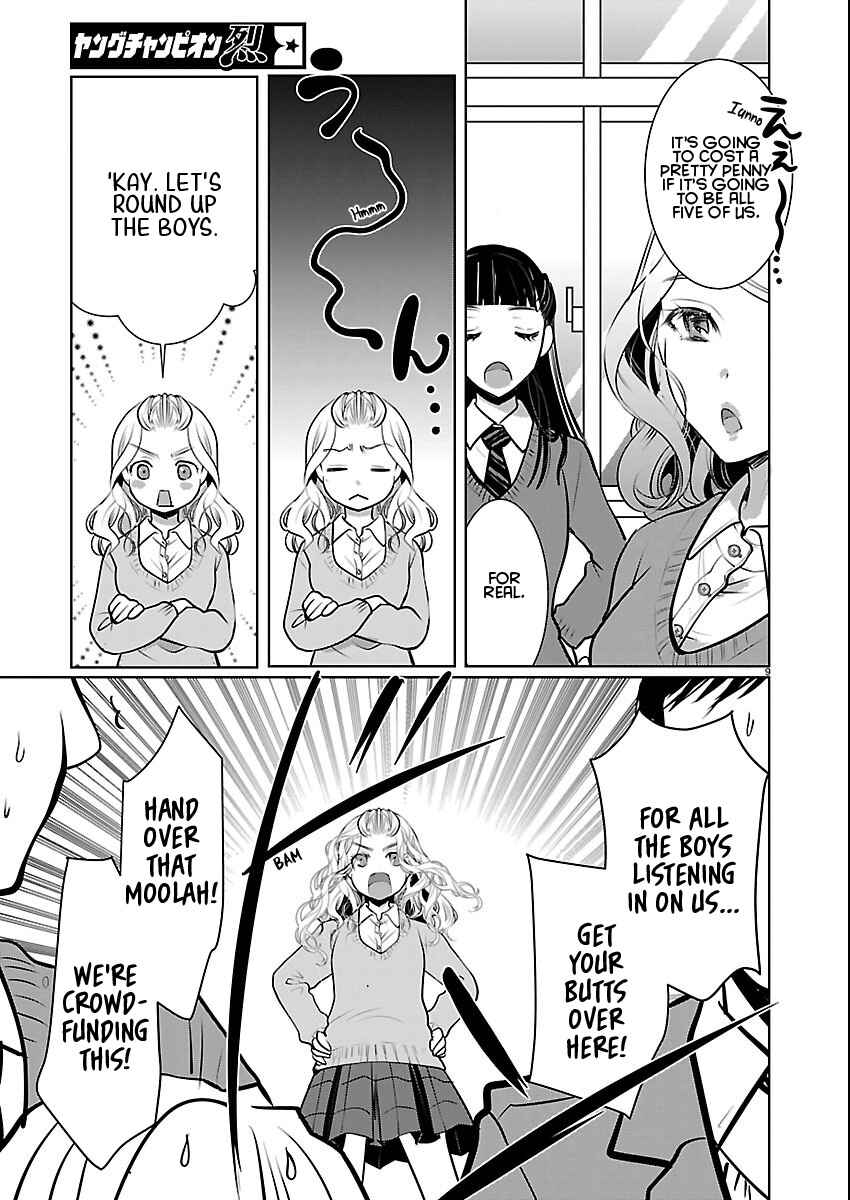 Chapter 85 - Page 10