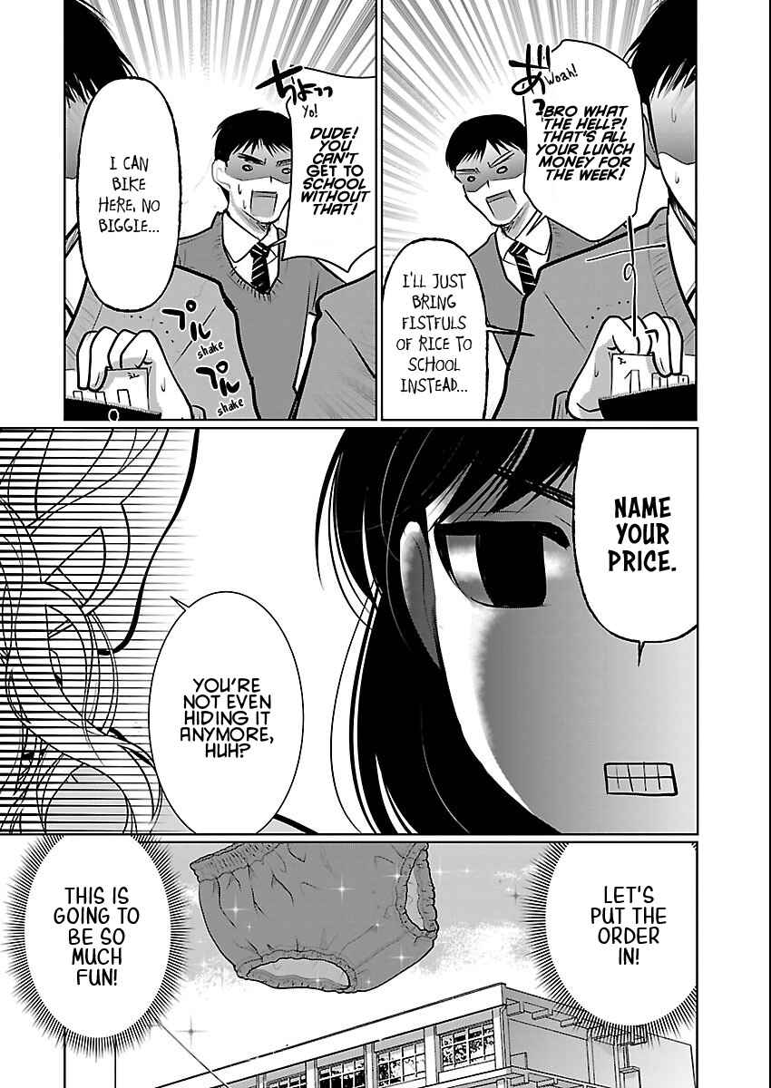 Chapter 85 - Page 12