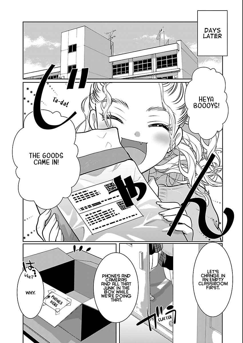 Chapter 85 - Page 13