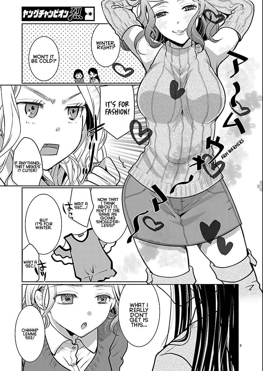 Chapter 85 - Page 4