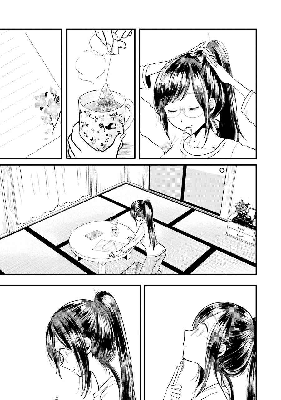 Chapter 16 - Page 23