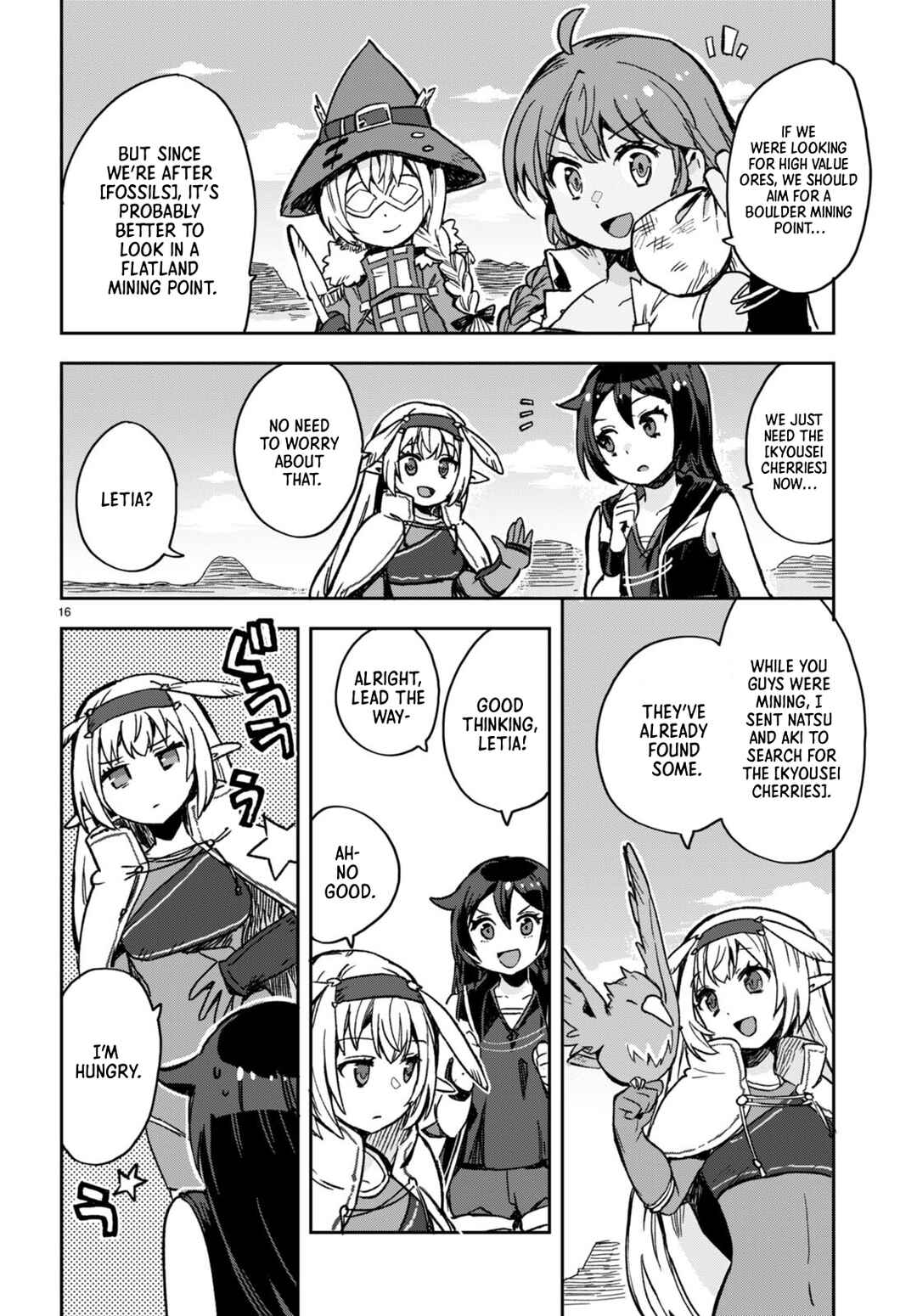 Chapter 103 - Page 16