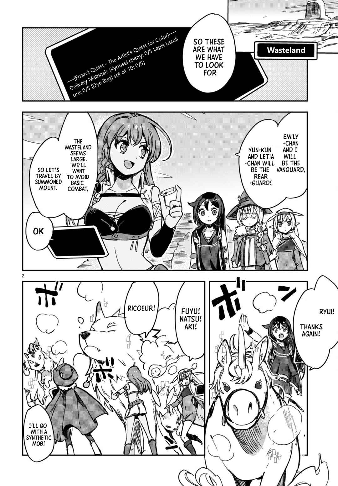 Chapter 103 - Page 2