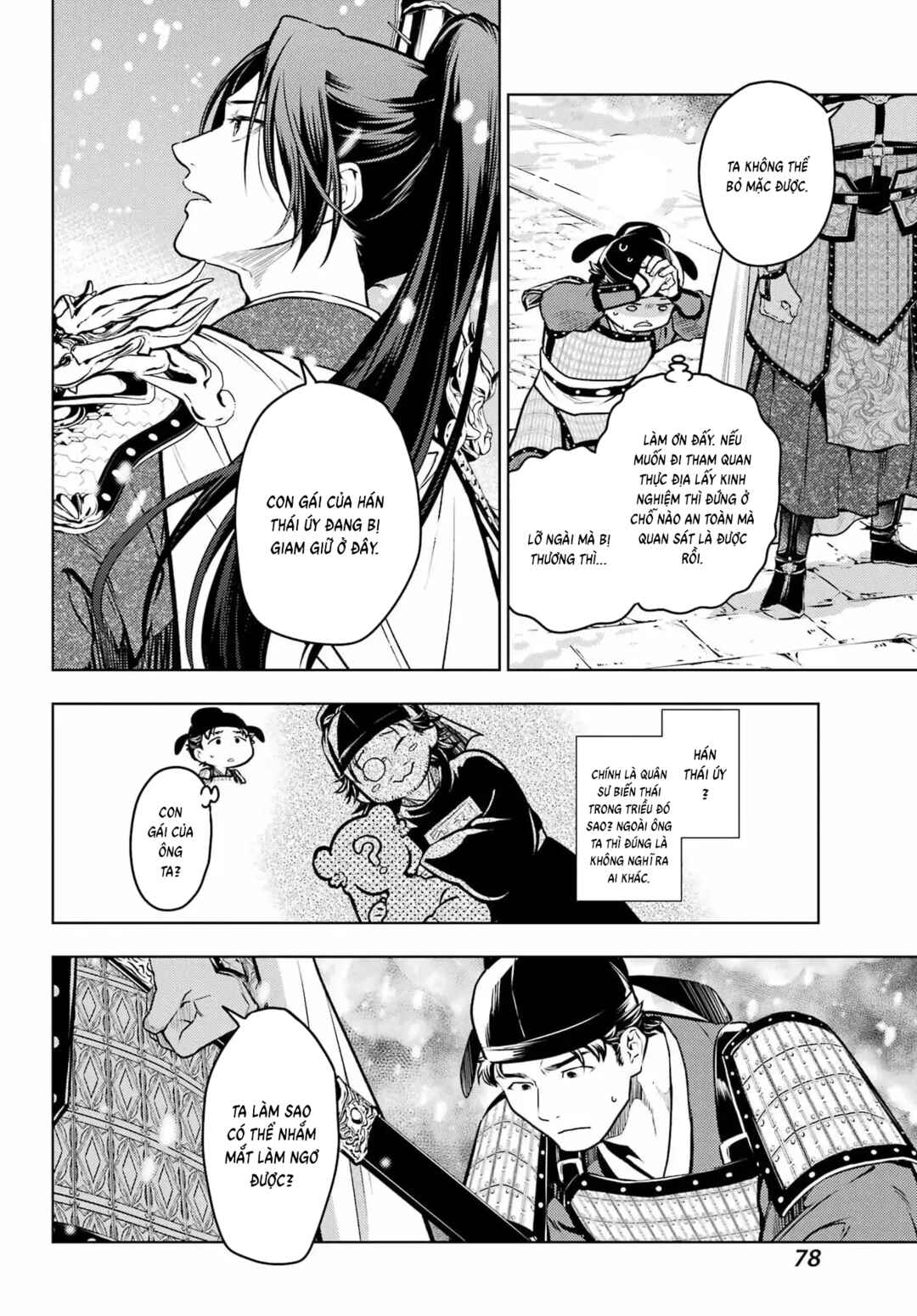 Chapter 82.1 - Page 10