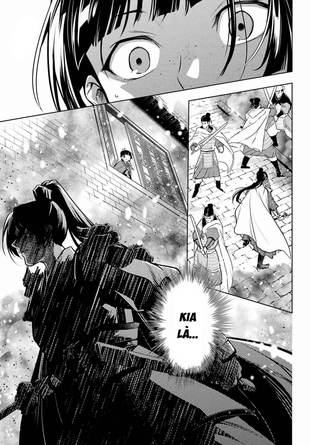 Chapter 82.1 - Page 15