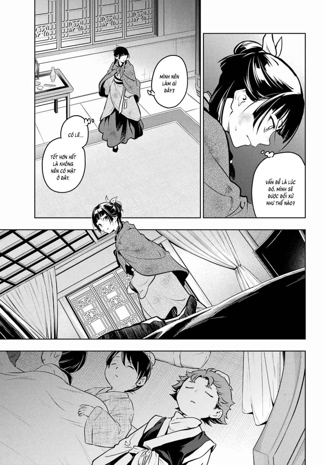 Chapter 82.1 - Page 17