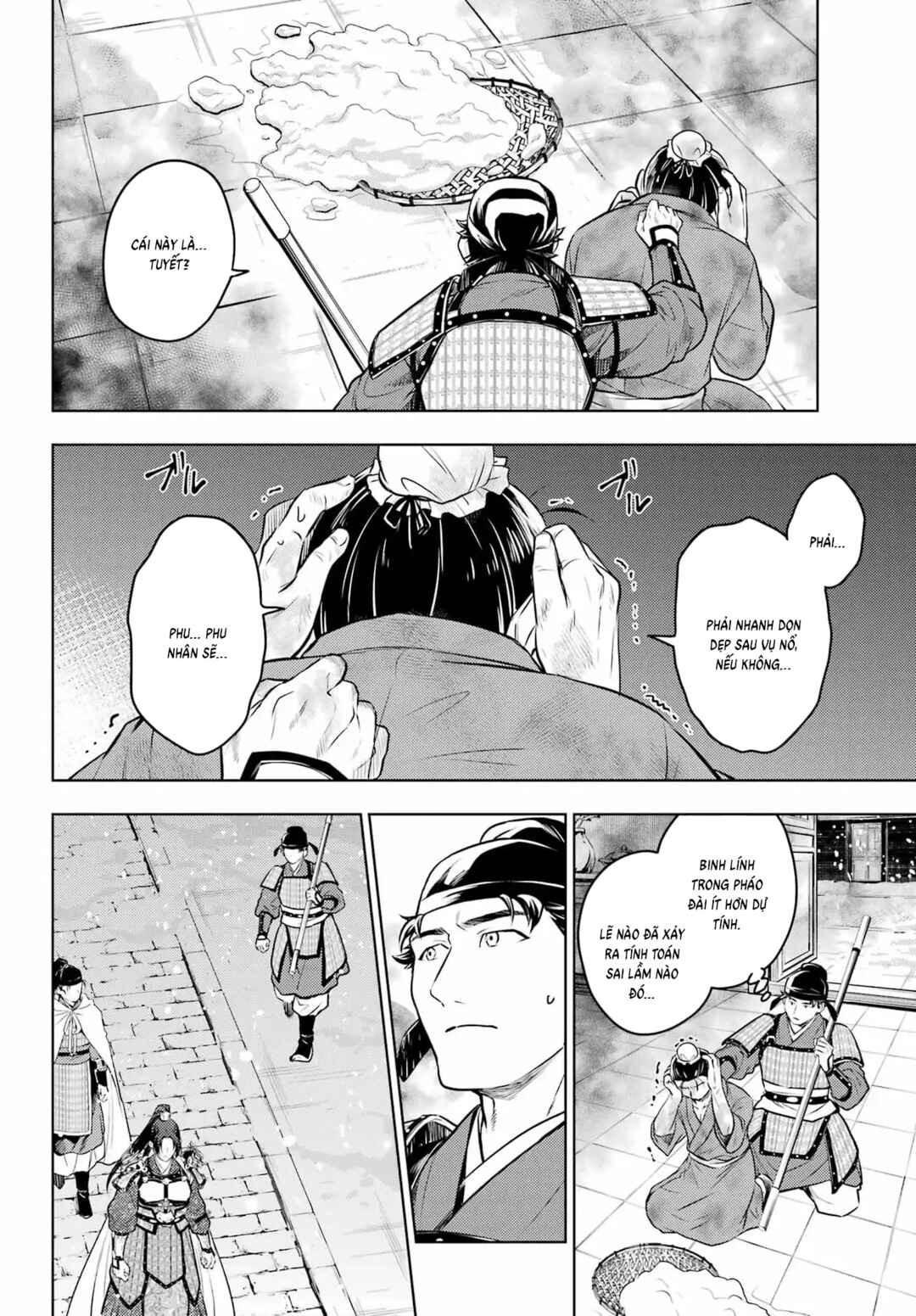 Chapter 82.1 - Page 8