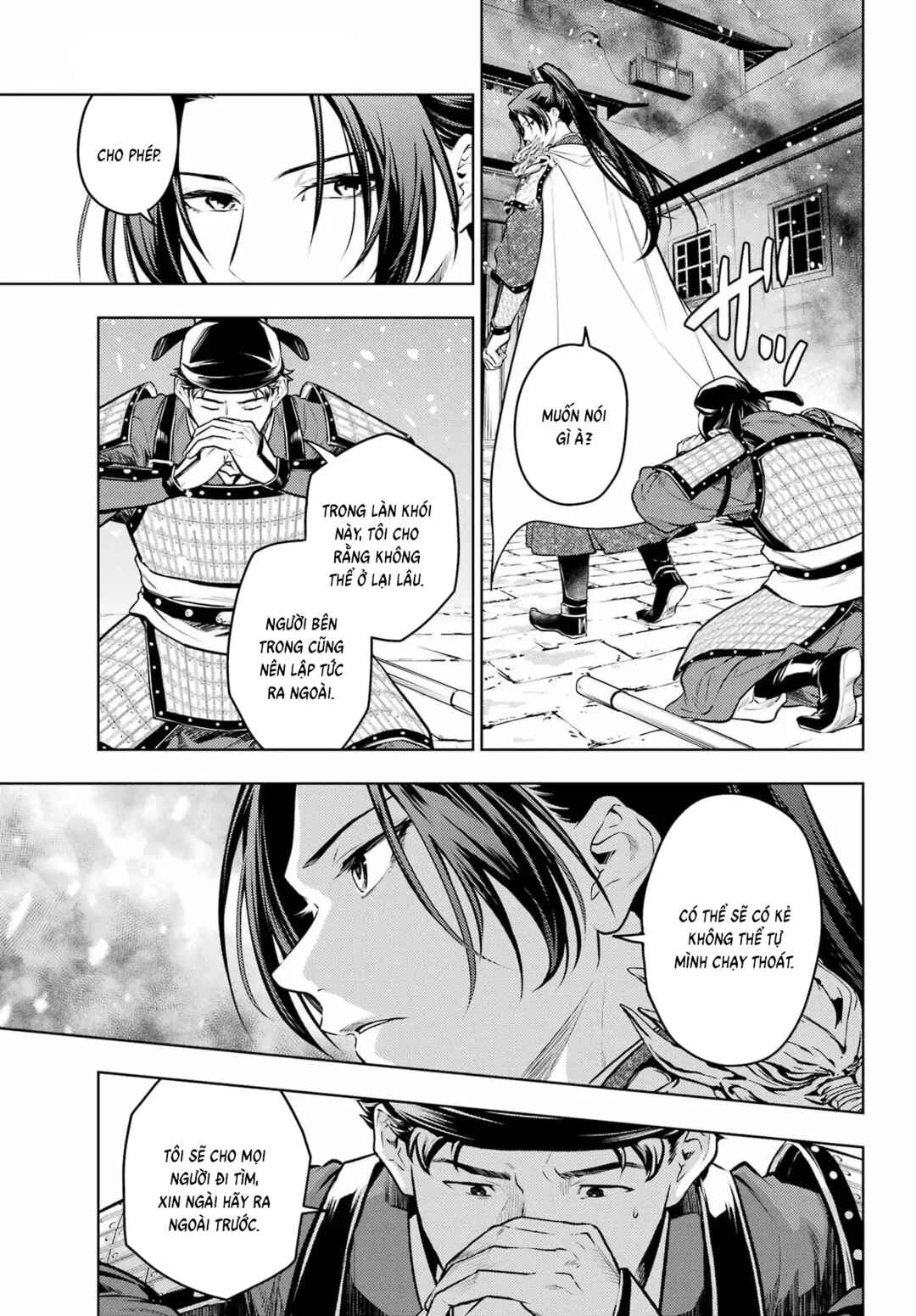 Chapter 82.1 - Page 9