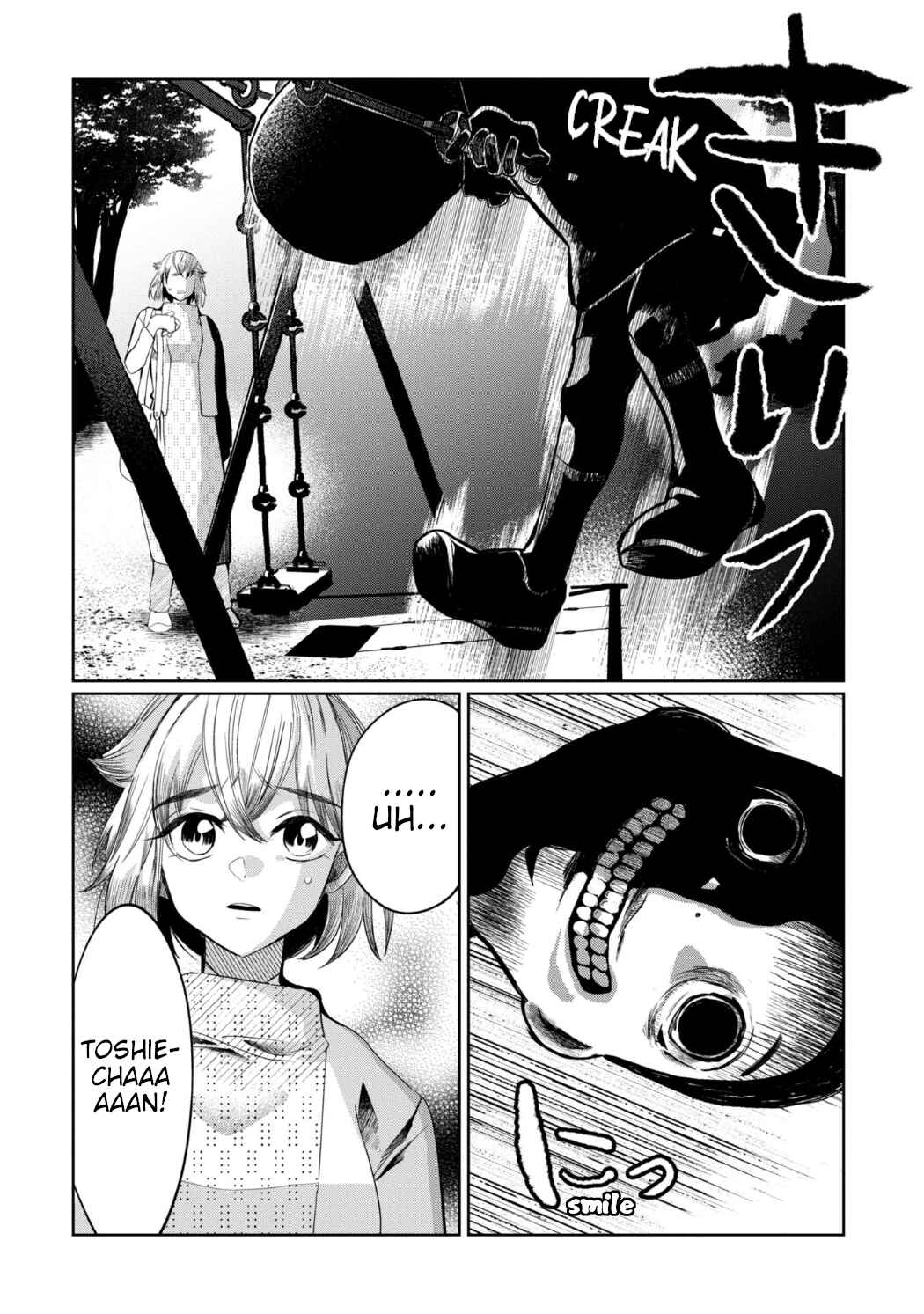 Chapter 27 - Page 12