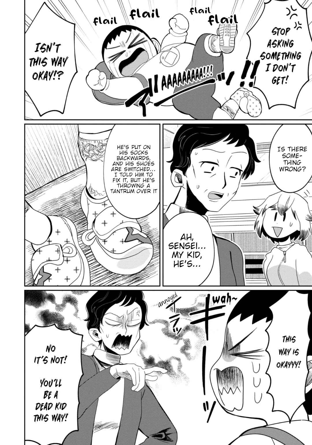 Chapter 27 - Page 2