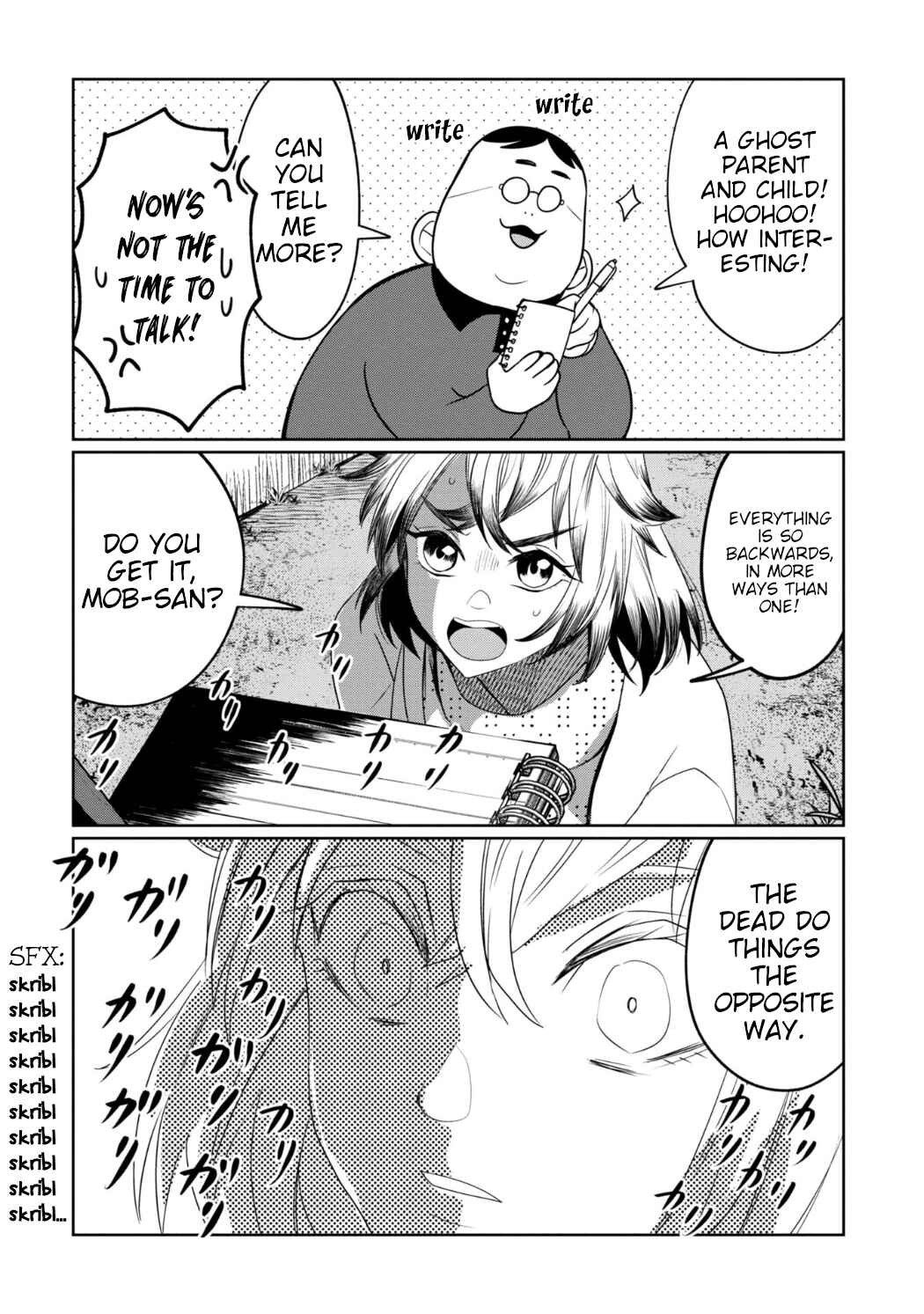 Chapter 27 - Page 20