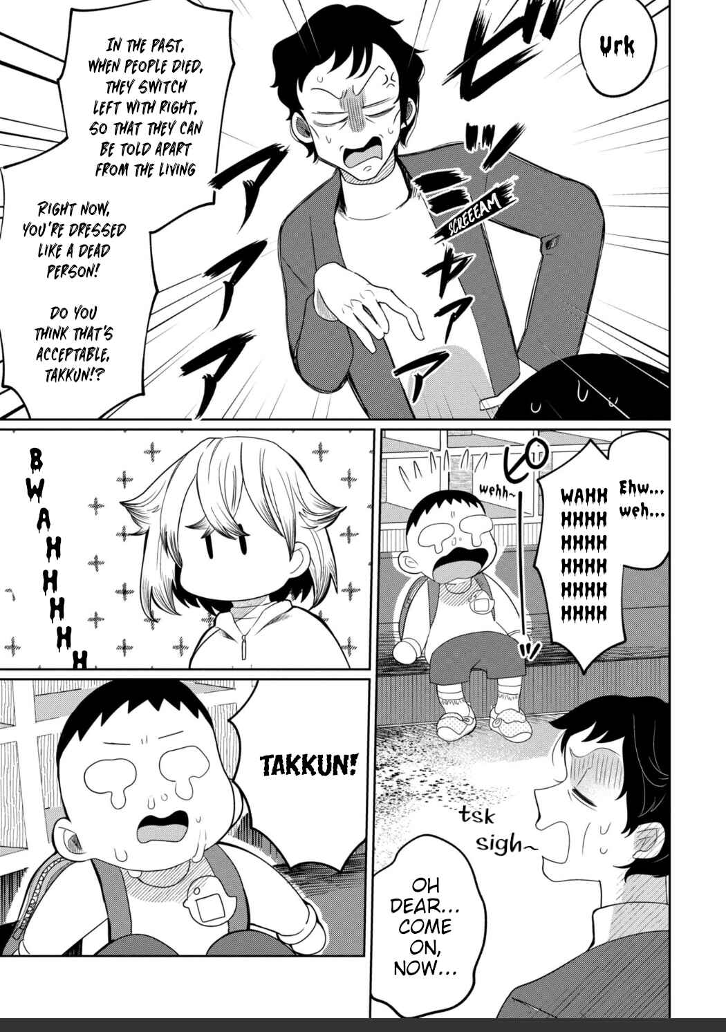 Chapter 27 - Page 3