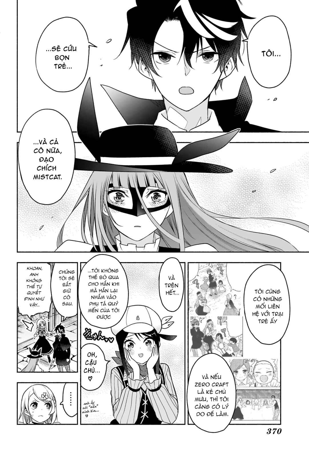 Chapter 21 - Page 15