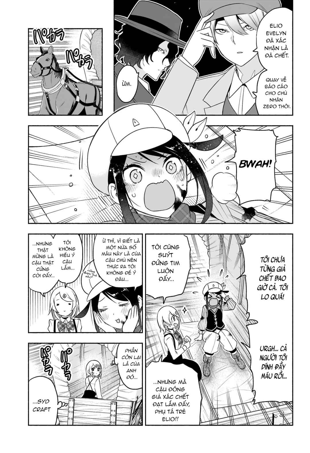 Chapter 21 - Page 18
