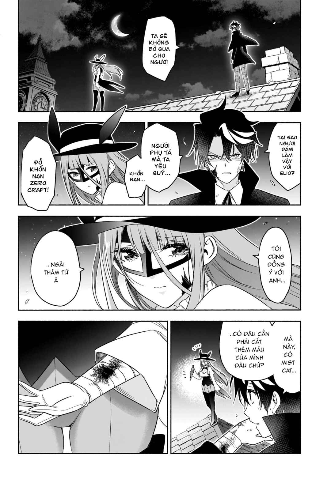 Chapter 21 - Page 19