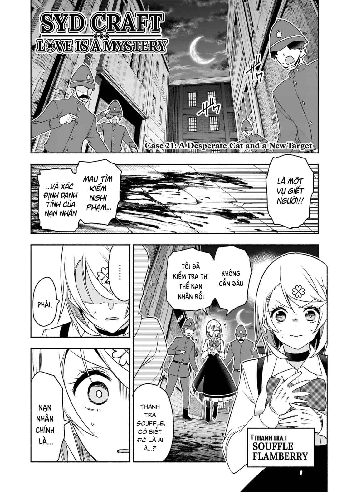 Chapter 21 - Page 2