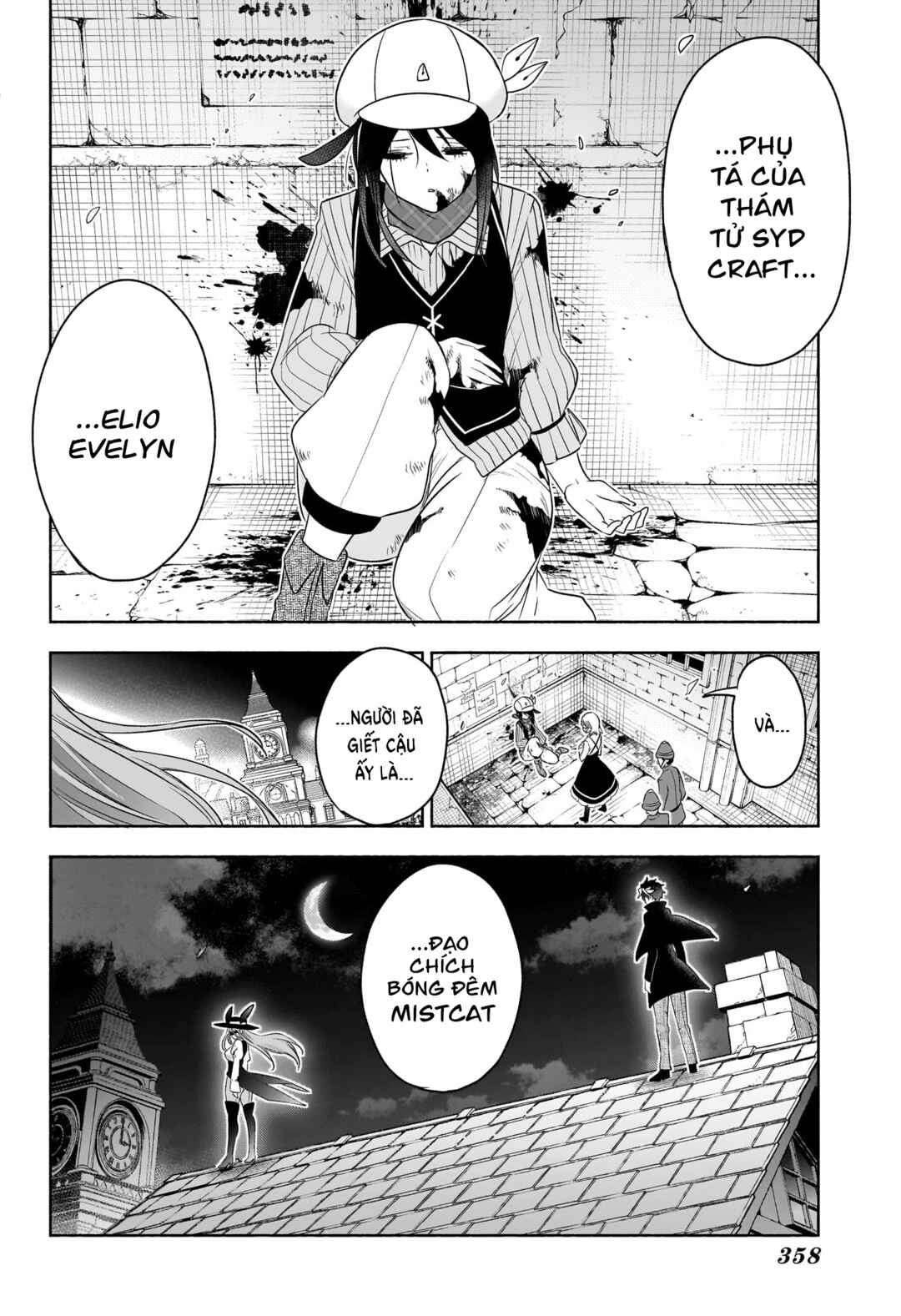 Chapter 21 - Page 3