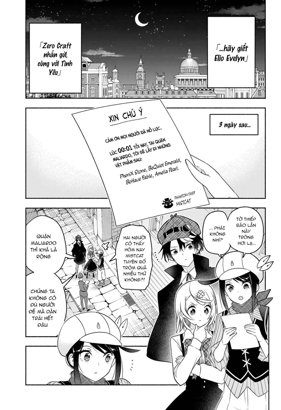 Chapter 21 - Page 8