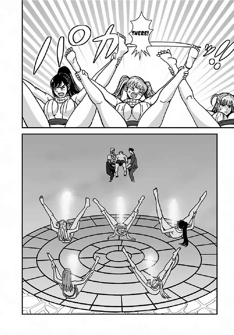 Chapter 32.2 - Page 13