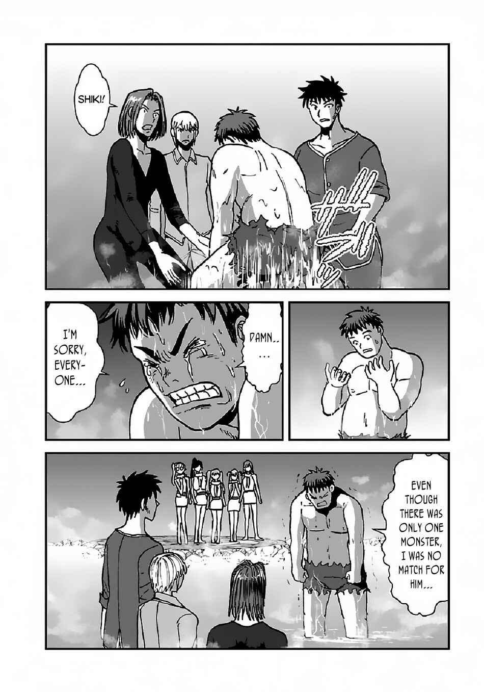 Chapter 32.2 - Page 15