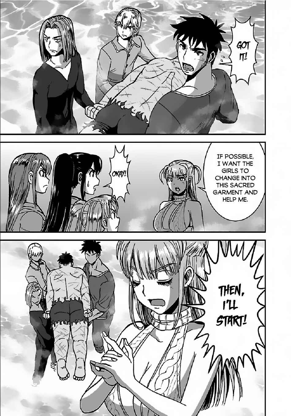 Chapter 32.2 - Page 6