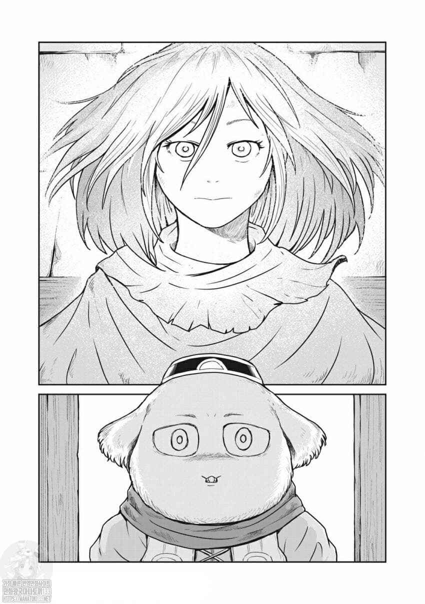 Chapter 16 - Page 14