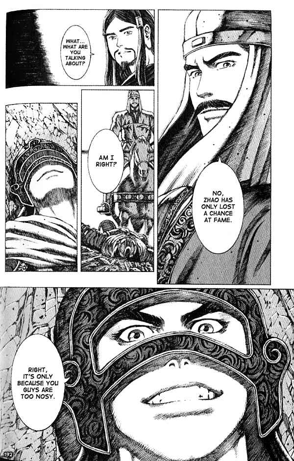 Chapter 57 - Page 4