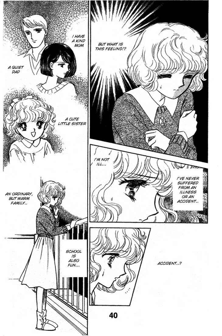 Chapter 3 - Page 2