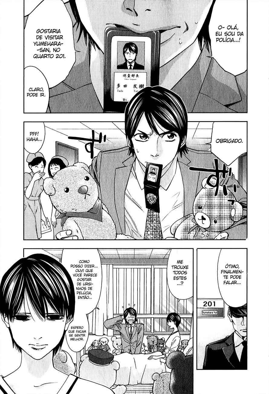 Chapter 3 - Page 13