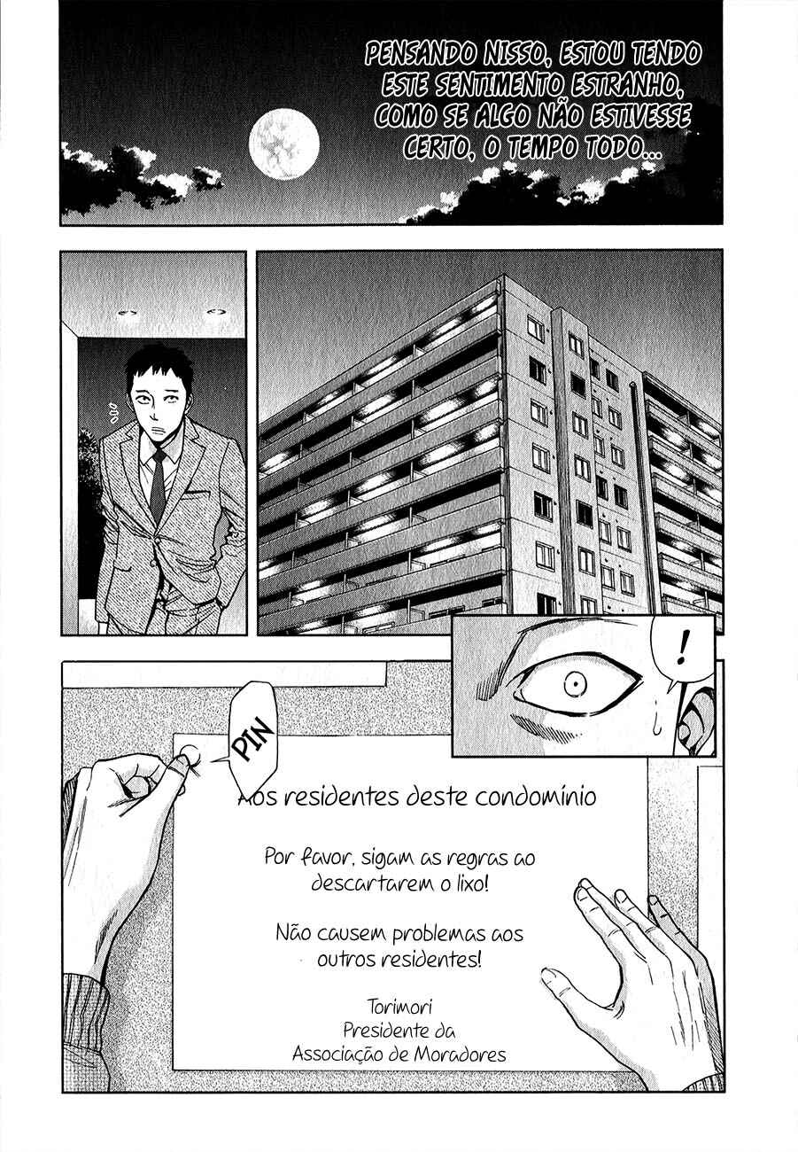 Chapter 3 - Page 3