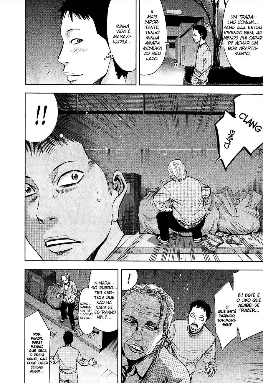 Chapter 3 - Page 6