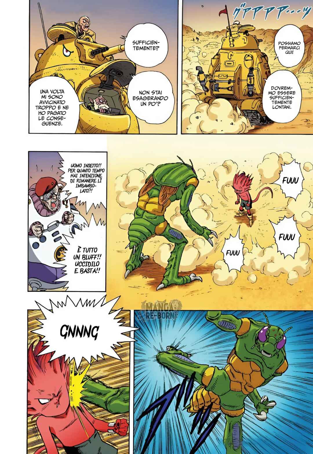Chapter 13 - Page 3