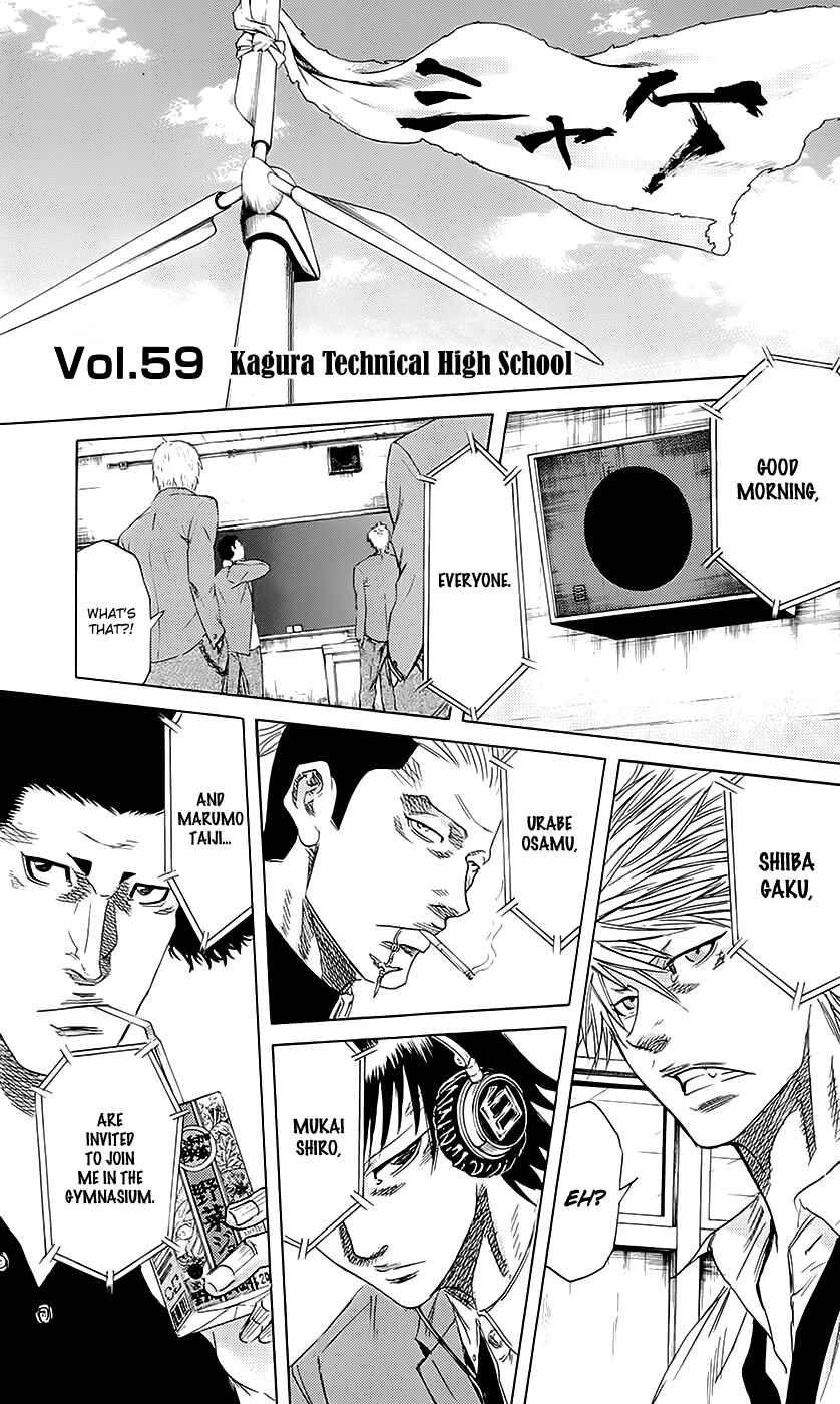 Chapter 59 - Page 2
