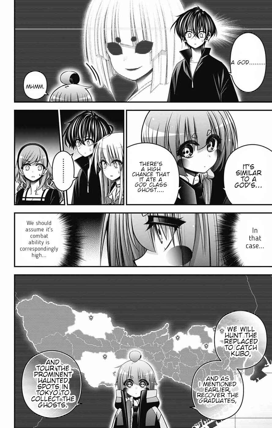 Chapter 72 - Page 15