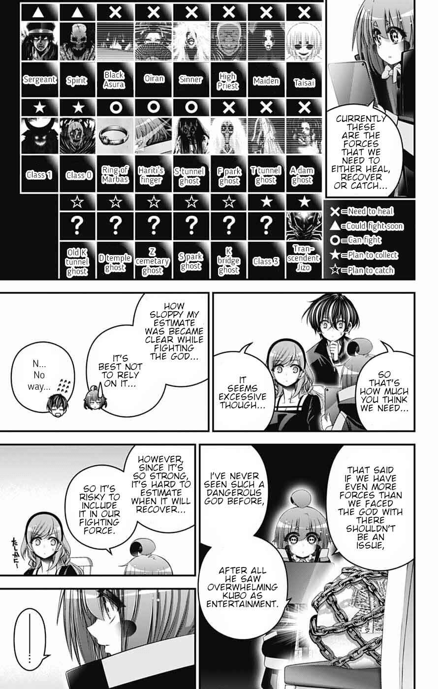 Chapter 72 - Page 16