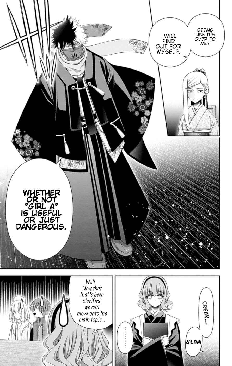 Chapter 72 - Page 2