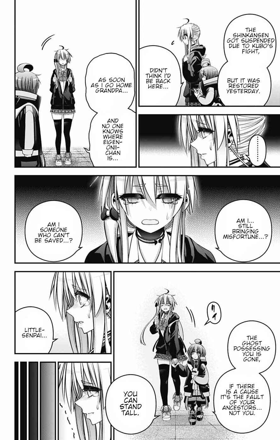 Chapter 72 - Page 21