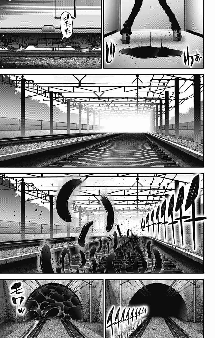 Chapter 72 - Page 28