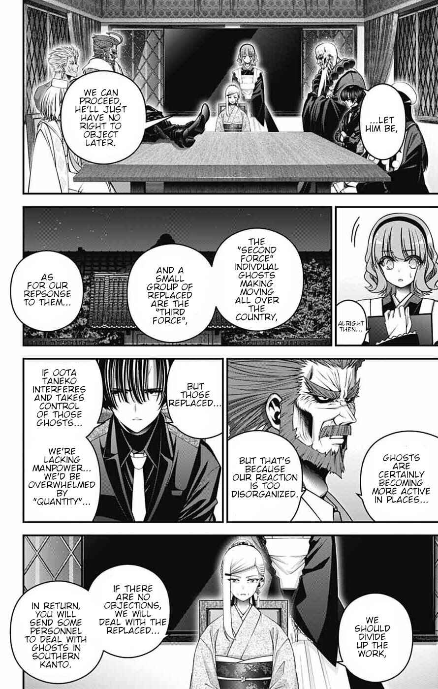 Chapter 72 - Page 3