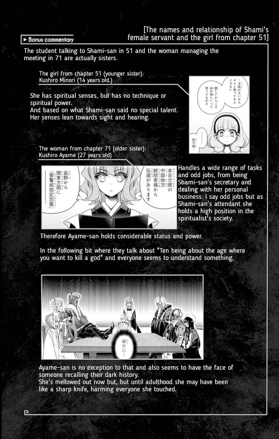 Chapter 72 - Page 33